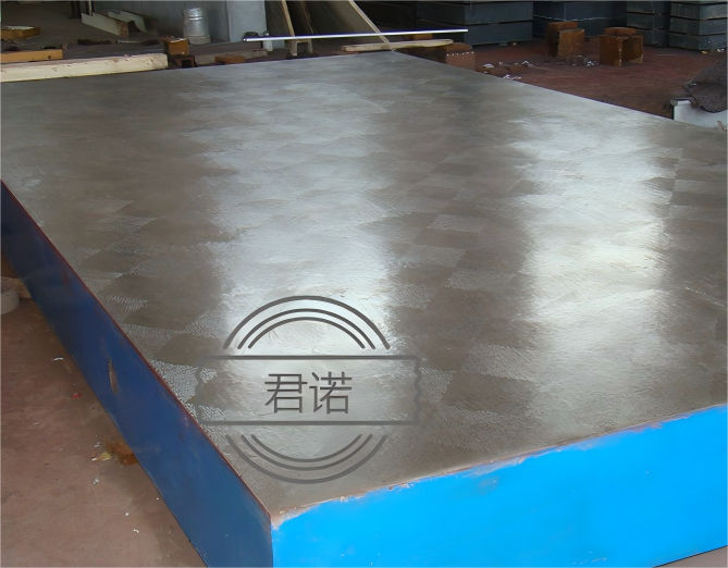 检验铸铁平板(1)(1).png
